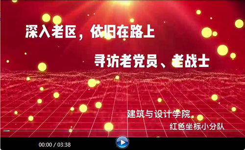 微信截图_20220818154833.png