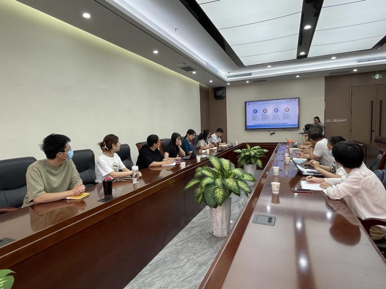 QQ图片20220922145813
