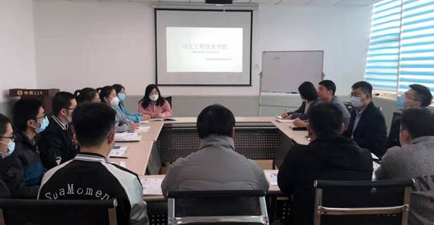 微信图片_20220310155557