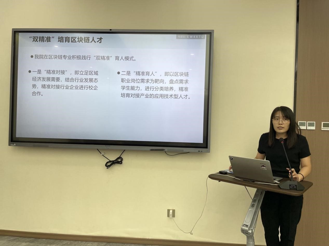 QQ图片20220922145021