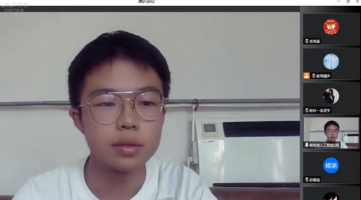 QQ图片20220915181922